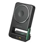 Green Lion Rotex MagSafe PD 22.5W 10000mAh Power